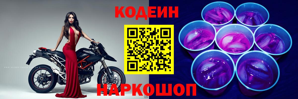 COCAIN  Вход с VPN  Каннабис  Дербент  Магазины продажи наркотиков  МДМА  ЭКСТАЗИ  ГАШИШ  Меф  