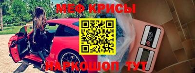 кокаин колумбия Заводоуковск