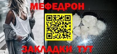 кокаин колумбия Заводоуковск