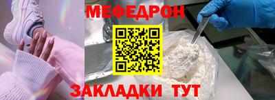 Альфа ПВП Заволжье