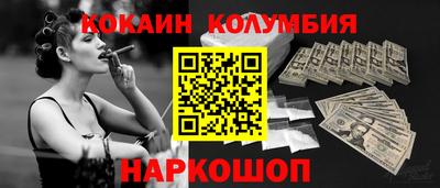 Альфа ПВП Заволжье