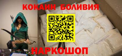 Альфа ПВП Заволжье