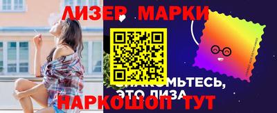 кокаин колумбия Заводоуковск