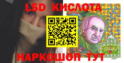 Альфа ПВП Заволжье