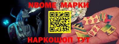 Альфа ПВП Заволжье