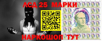 кокаин колумбия Заводоуковск