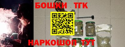 Альфа ПВП Заволжье