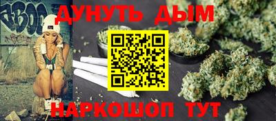 кокаин колумбия Заводоуковск