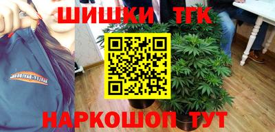 кокаин колумбия Заводоуковск