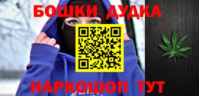 кокаин колумбия Заводоуковск