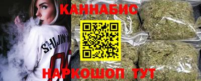 молекула духа Жуковский