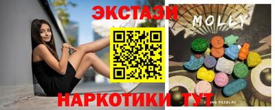 кокаин колумбия Заводоуковск