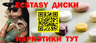 Альфа ПВП Заволжье