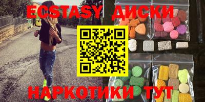 кокаин колумбия Заводоуковск