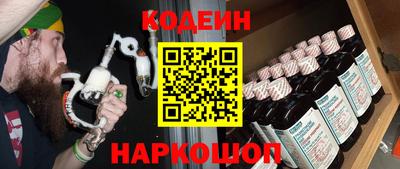 Альфа ПВП Заволжье