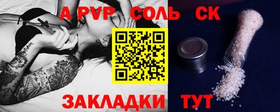 кокаин колумбия Заводоуковск