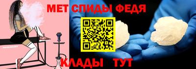 кокаин колумбия Заводоуковск