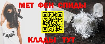 кокаин колумбия Заводоуковск