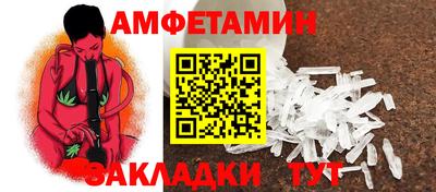 кокаин колумбия Заводоуковск