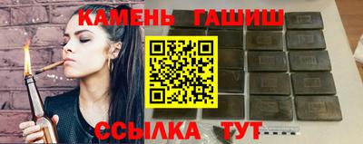 Альфа ПВП Заволжье