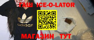 Альфа ПВП Заволжье