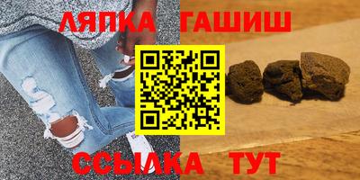 Альфа ПВП Заволжье