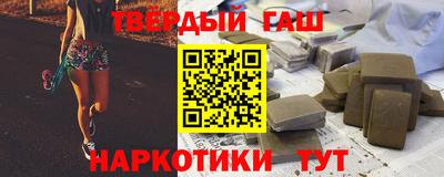 Альфа ПВП Заволжье