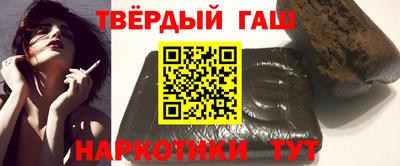 Альфа ПВП Заволжье