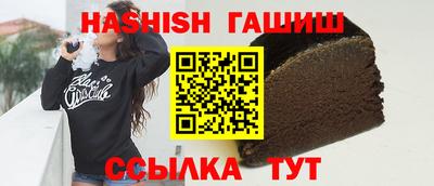 кокаин колумбия Заводоуковск