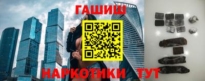 Альфа ПВП Заволжье