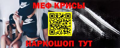 кокаин колумбия Заводоуковск