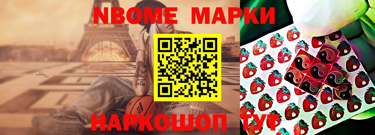 LSD-25 экстази ecstasy  LSD-25 экстази кислота  Дербент  Вход с VPN 